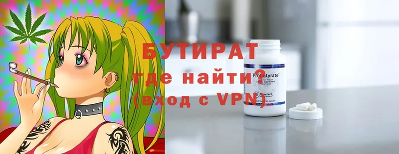 Цена Шагонар A-PVP  МЕФ  ГАШИШ  Конопля  Cocaine 